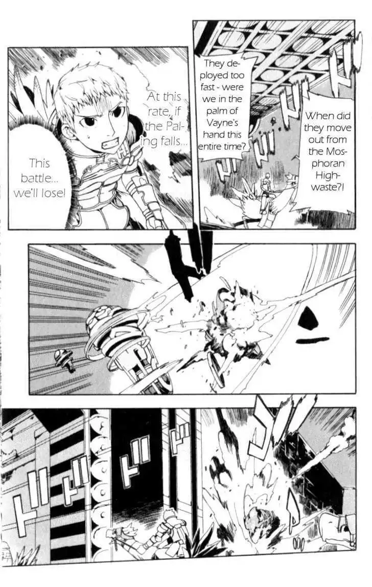 Final Fantasy XII Chapter 3 40